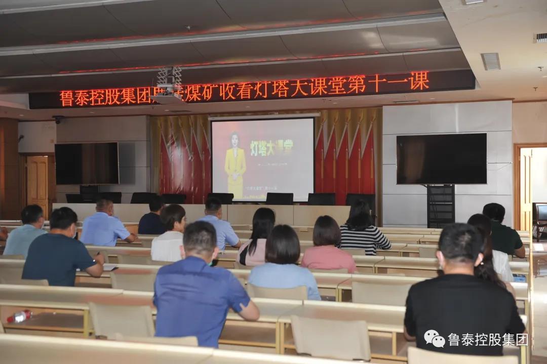 1595775027328719.jpg 微信图片_20200726224940.jpg