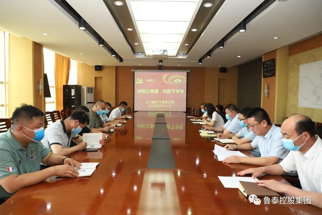 1597307068976649.jpg 微信图片_20200813162349.jpg