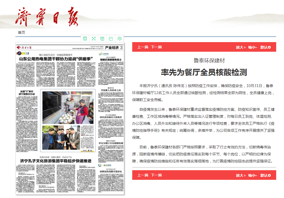 1604716212223377.png `TC~A}C@Y94LQW7{ENX)$YH.png