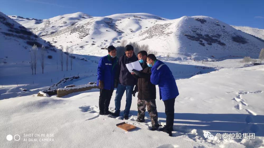 1607302975107248.jpg 微信图片_20201207090204.jpg