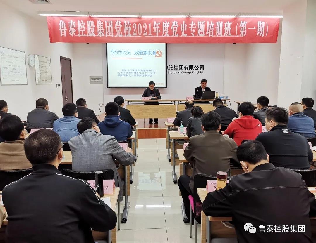 1618361085182239.jpg 微信图片_20210414084334.jpg