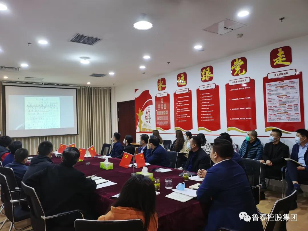 1619483673606231.jpg 微信图片_20210427083357.jpg