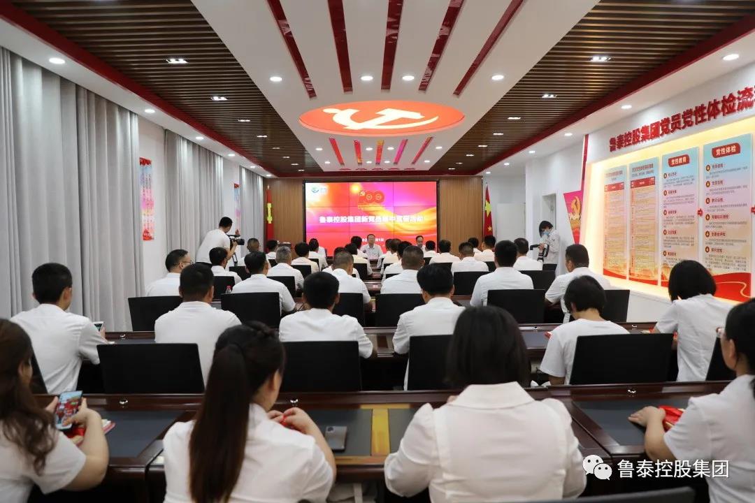 1625213669605285.jpg 微信图片_20210702161324.jpg