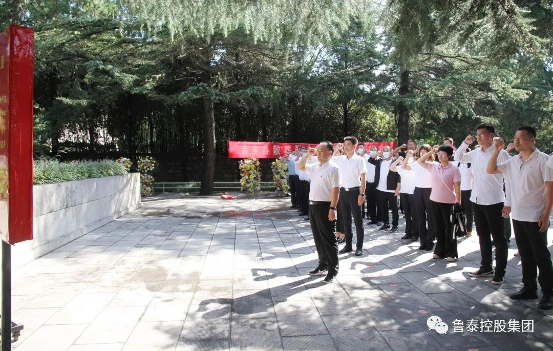 1633660661650382.jpg 微信图片_20211008103641.jpg