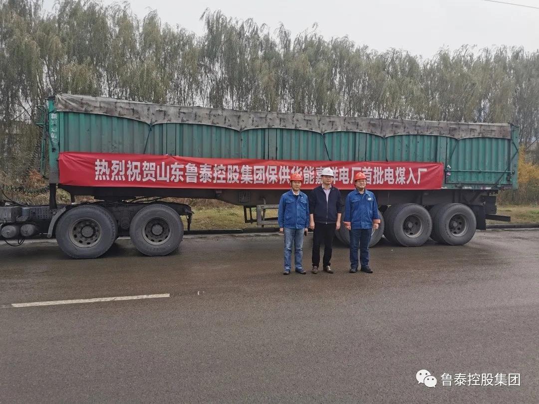 1636340749231898.jpg 微信图片_20211108110447.jpg