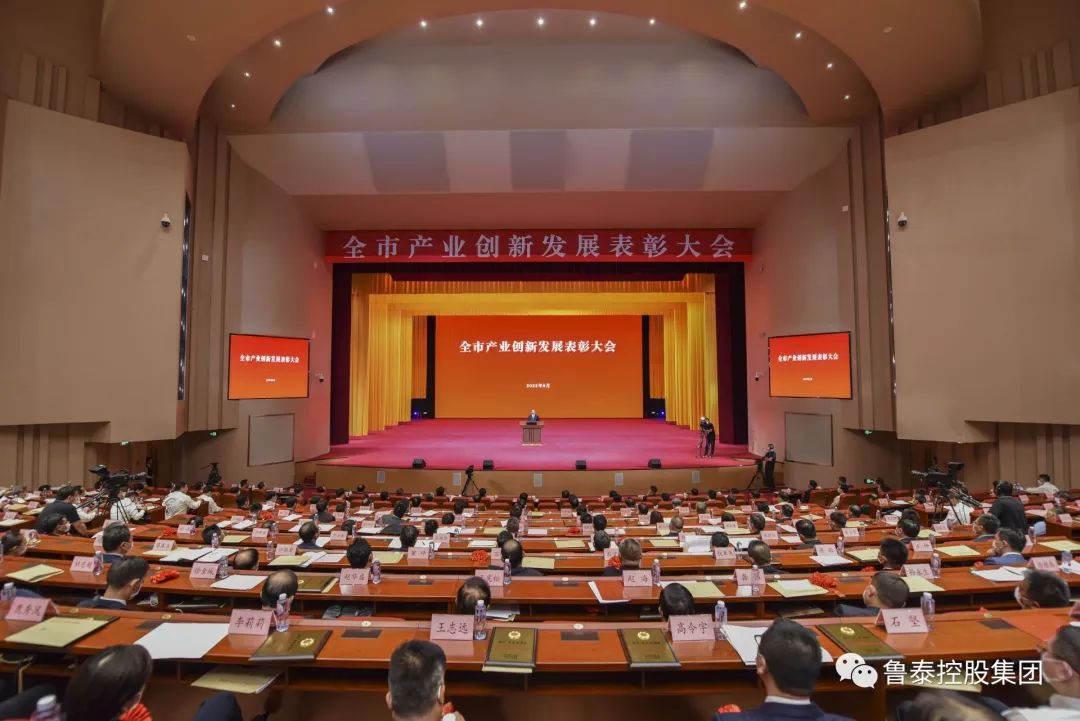 1663904109787008.jpg 微信图片_20220923113555.jpg