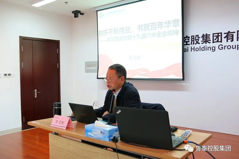 1669254735133131.jpg 微信图片_20221124094306.jpg