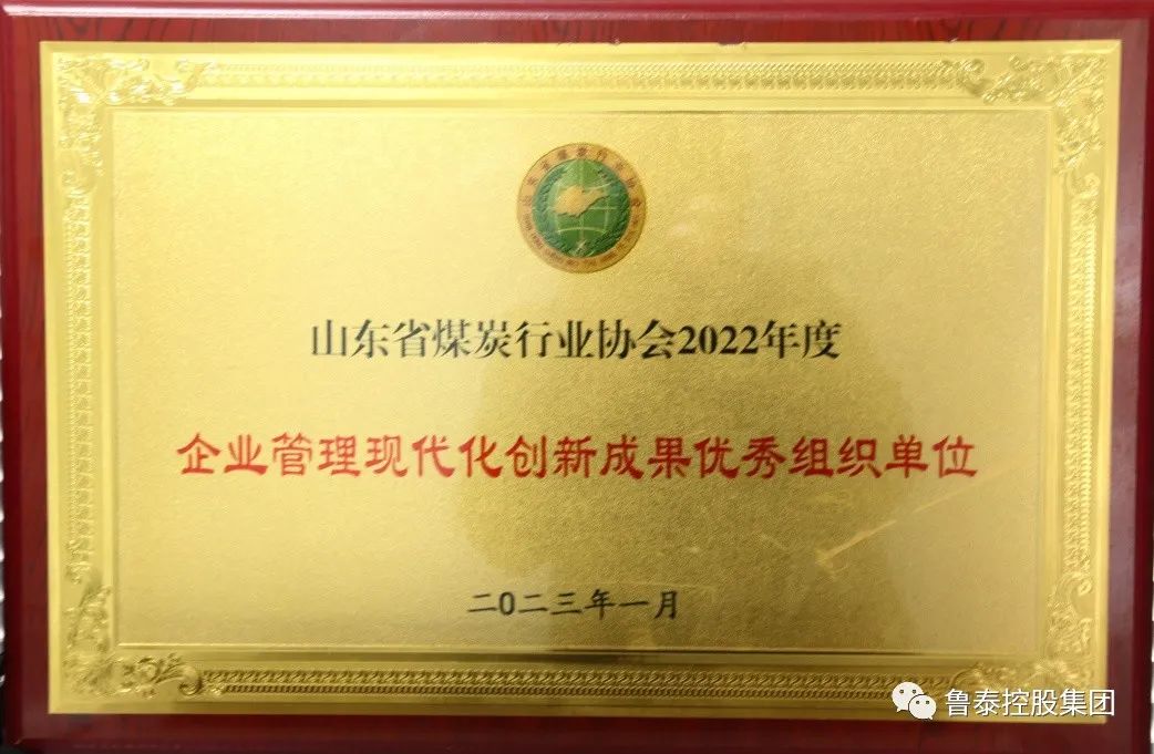 1682037936826812.jpg 微信图片_20230421084511.jpg