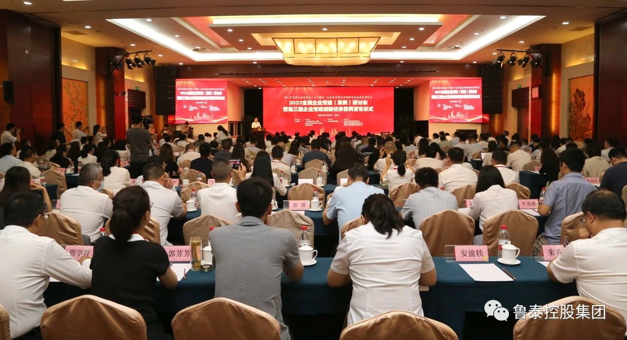 1690525057102850.jpg 微信图片_20230728141529.jpg