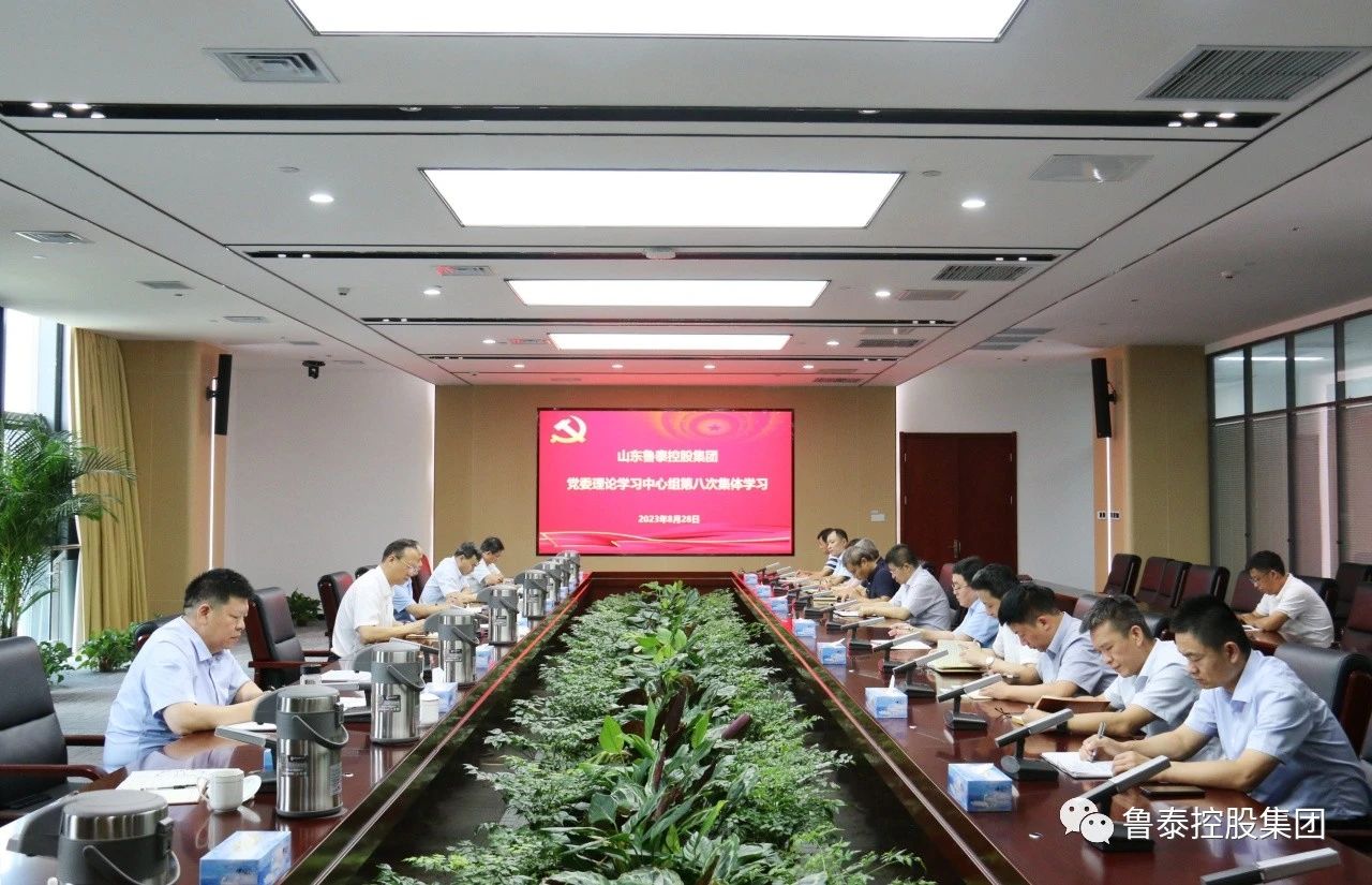 1693536490144070.jpg 微信图片_20230901104709.jpg