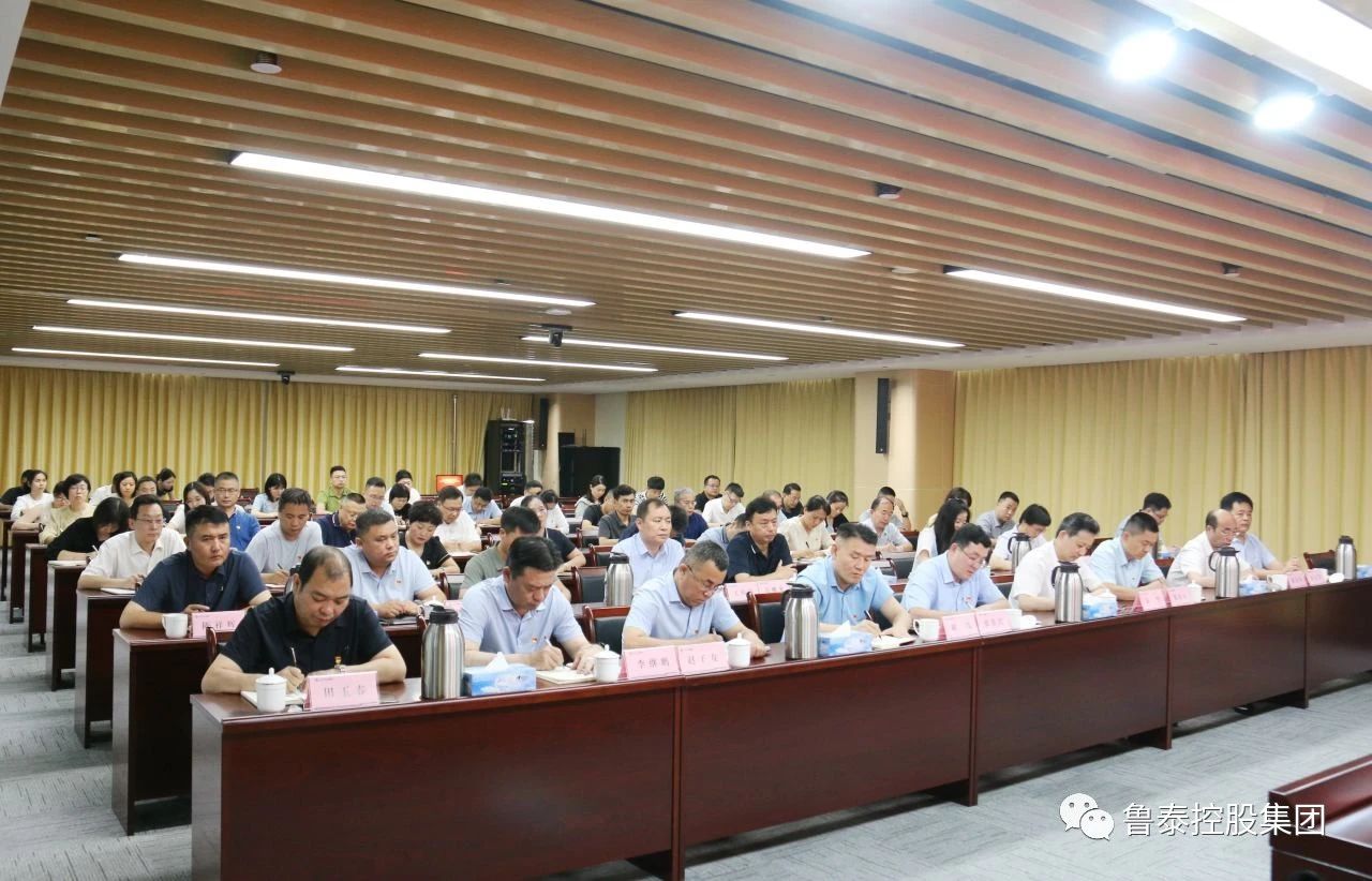 1695346289109885.jpg 微信图片_20230922092950.jpg