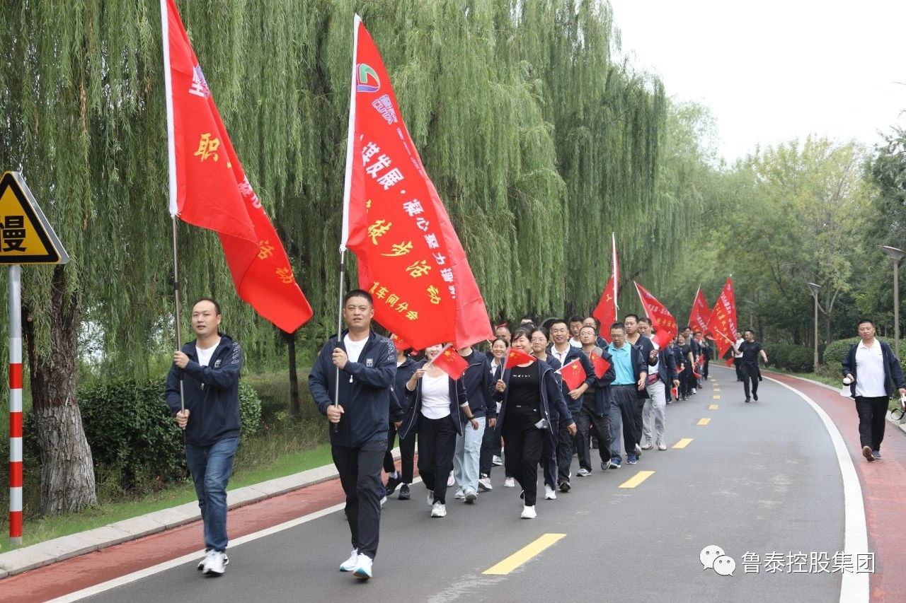 1697162271491595.jpg 微信图片_20231013095725.jpg