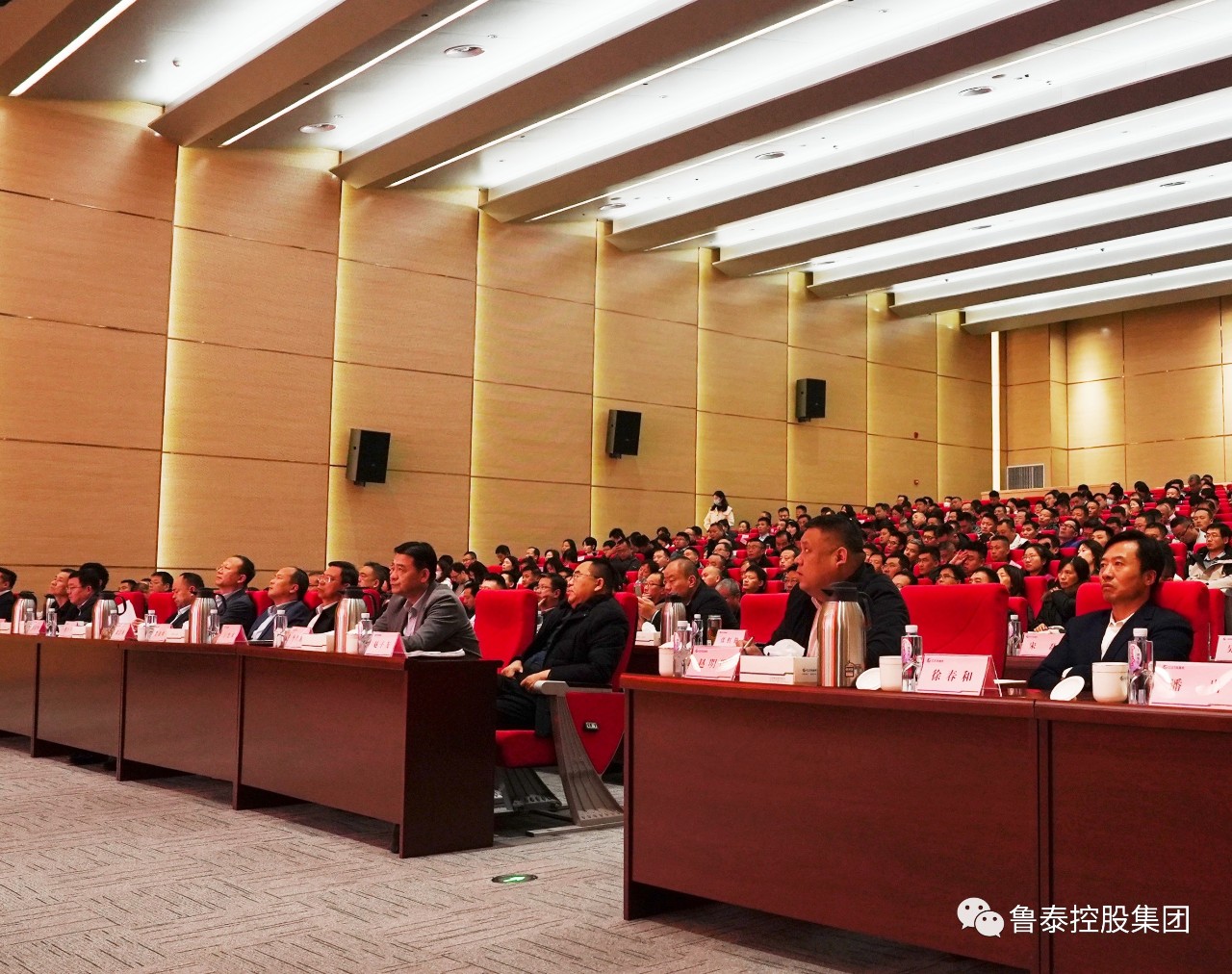 1700190331573527.jpg 微信图片_20231117110404.jpg