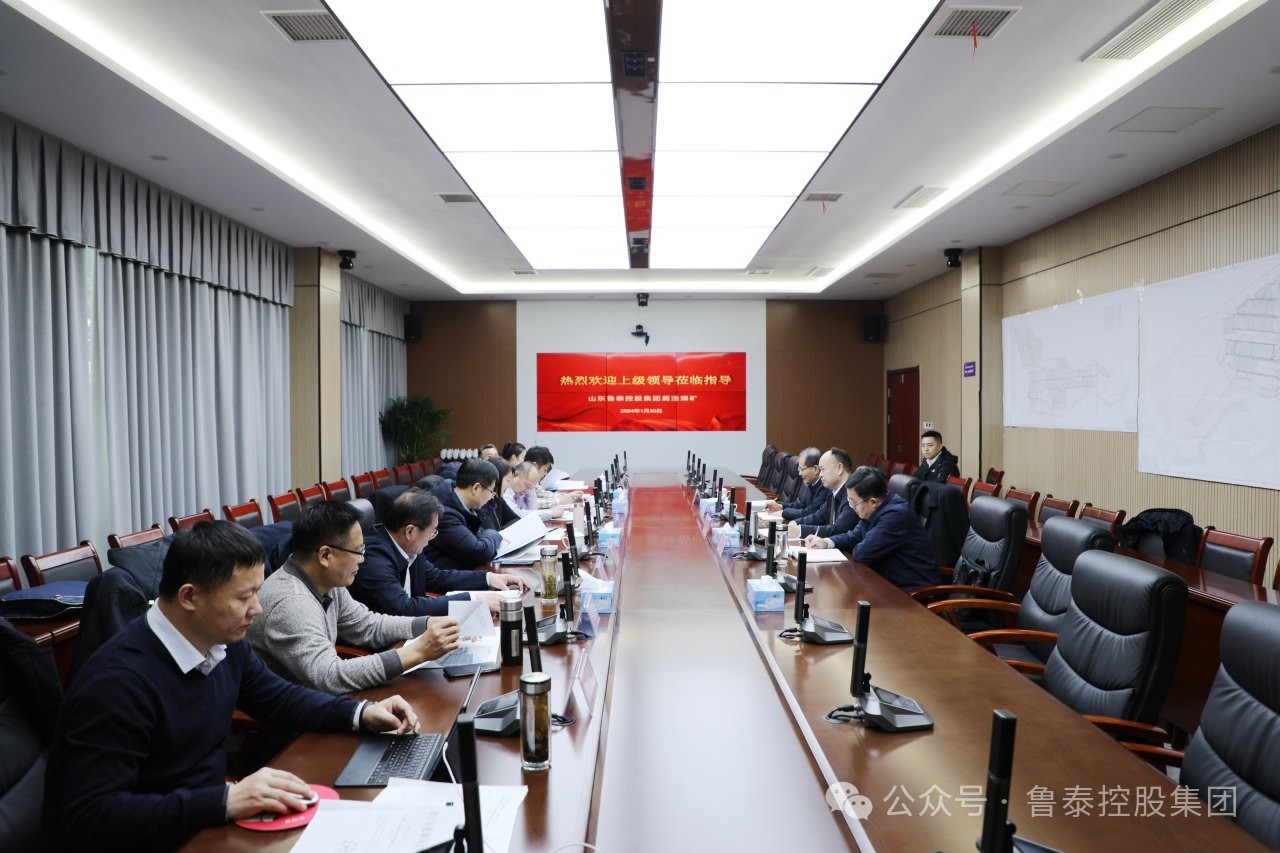 1707268921805081.jpg 微信图片_20240207092131.jpg