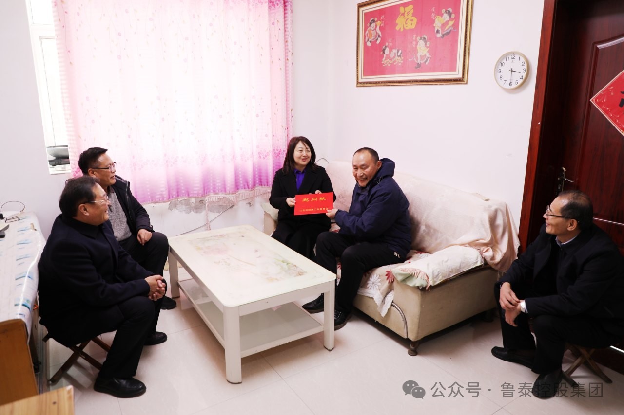 1707268978107480.jpg 微信图片_20240207092140.jpg