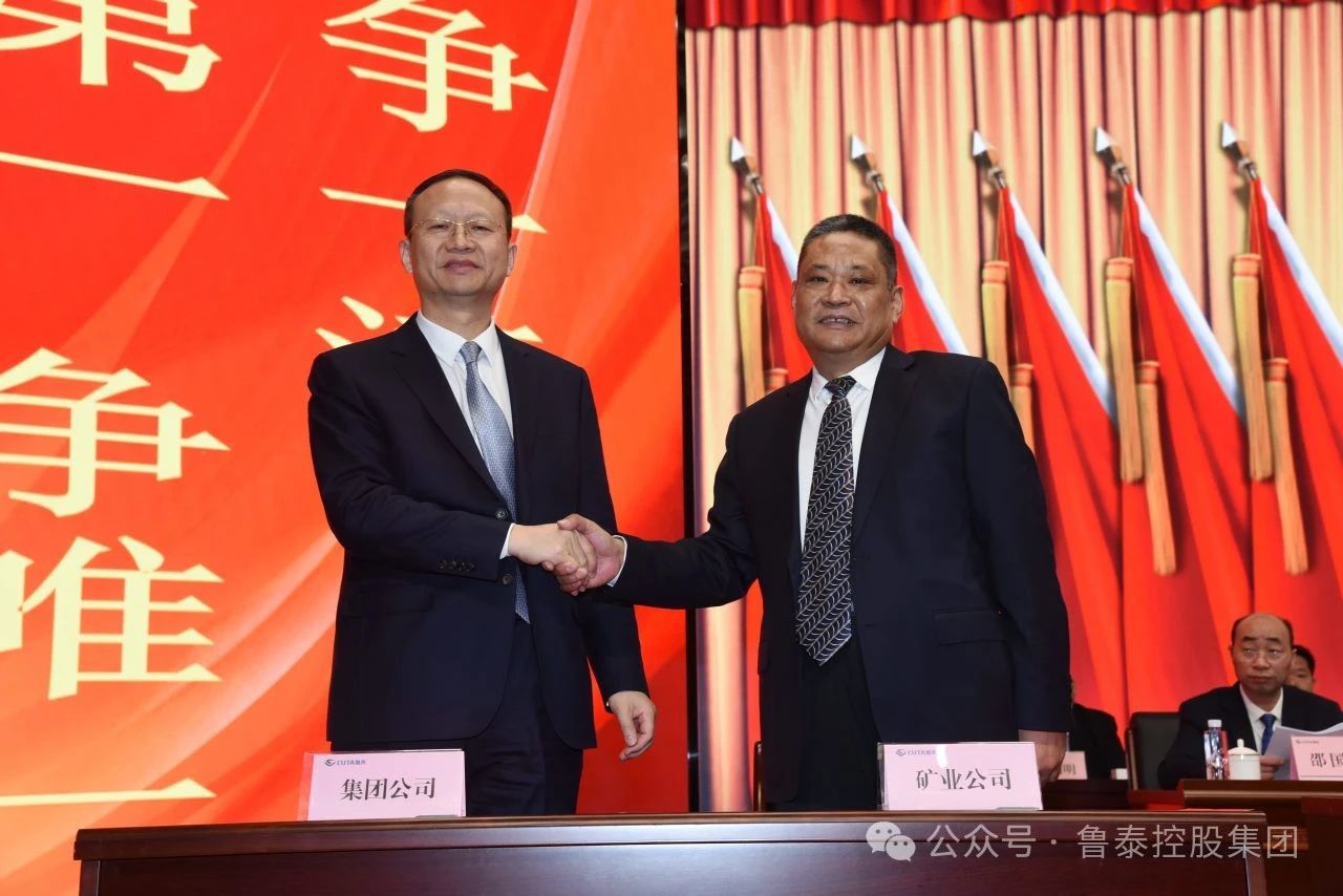 1707269953118901.jpg 微信图片_20240207093227.jpg