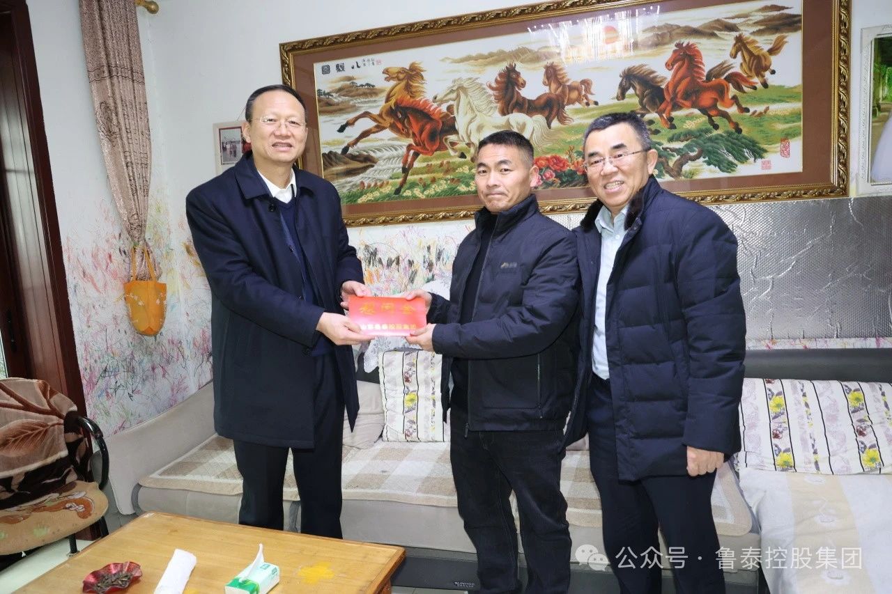 1707271290179442.jpg 微信图片_20240207100037.jpg