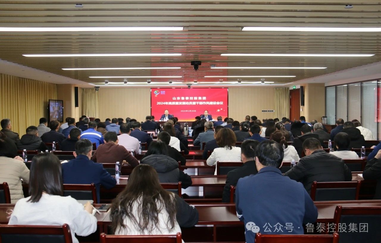 1708568466722503.jpg 微信图片_20240222102000.jpg