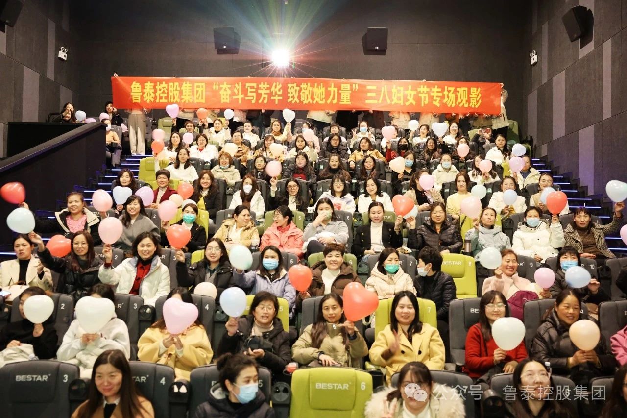 1710726982506010.jpg 微信图片_20240318095458.jpg