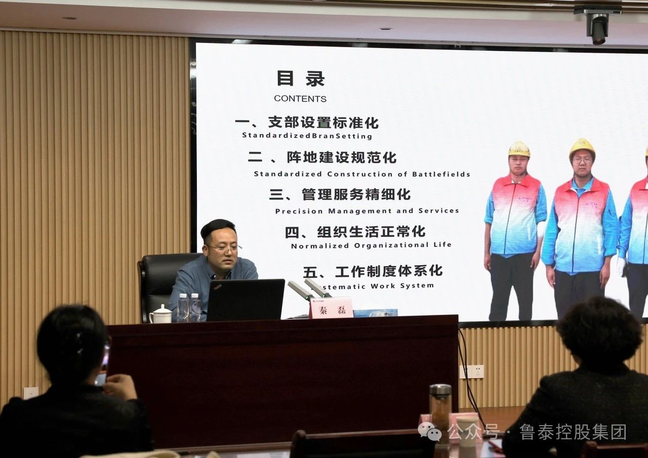 1710729312410695.jpg 微信图片_20240318103407.jpg