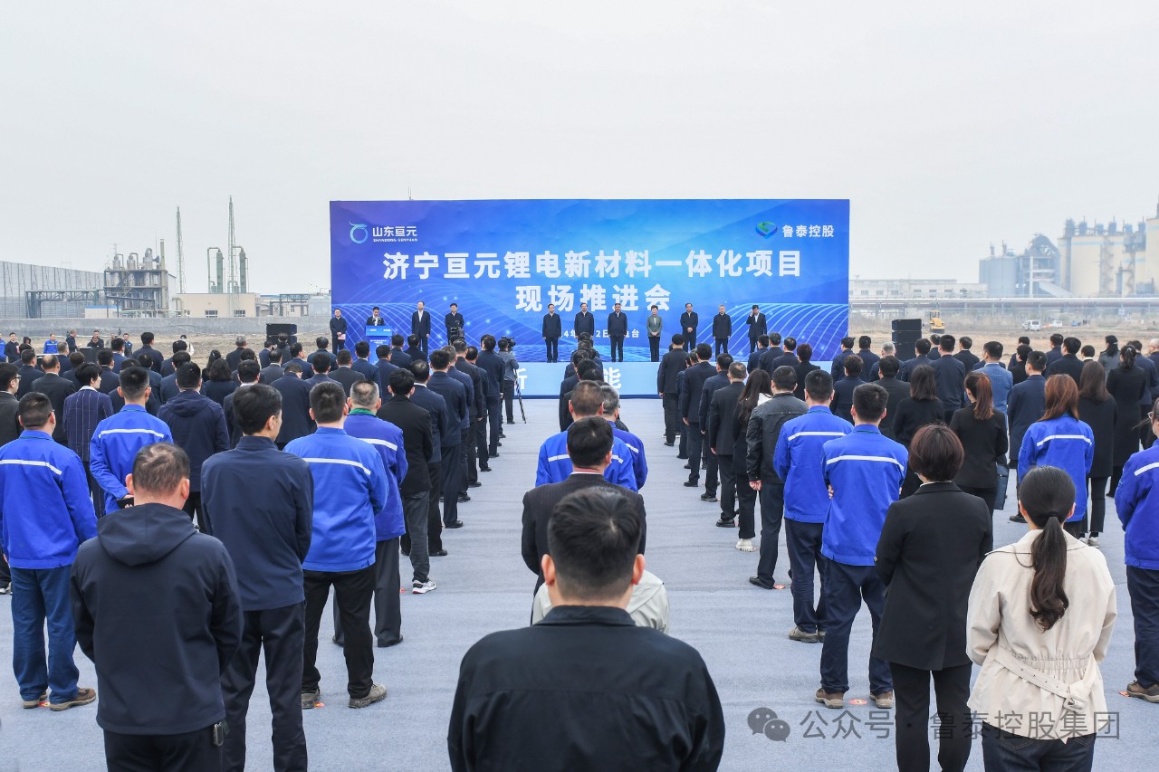 1712472621970108.jpg 微信图片_20240407144920.jpg