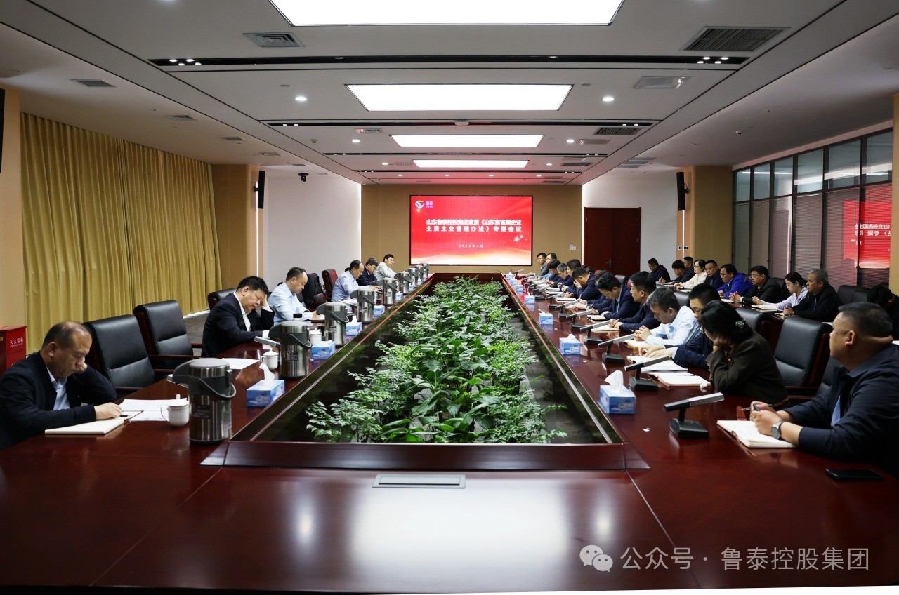 1713487786537596.jpg 微信图片_20240419084935.jpg