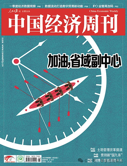 1715911397550032.jpg 微信图片_20240517095936.jpg