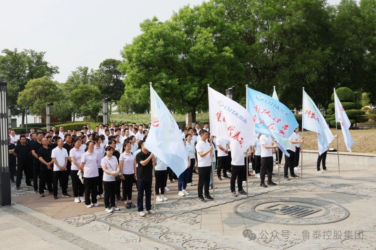 1717034508864379.jpg 微信图片_20240530100022.jpg