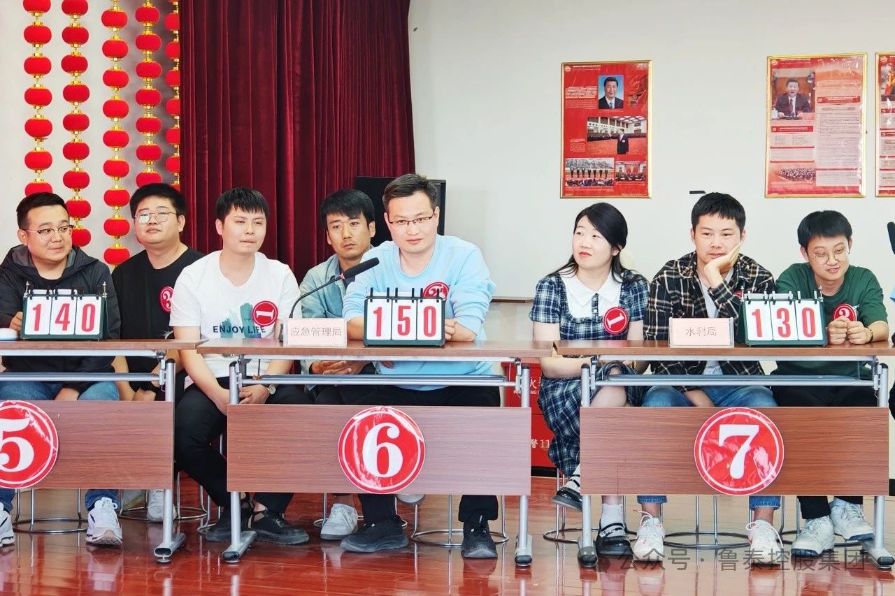 1717723190296445.jpg 微信图片_20240607091850.jpg