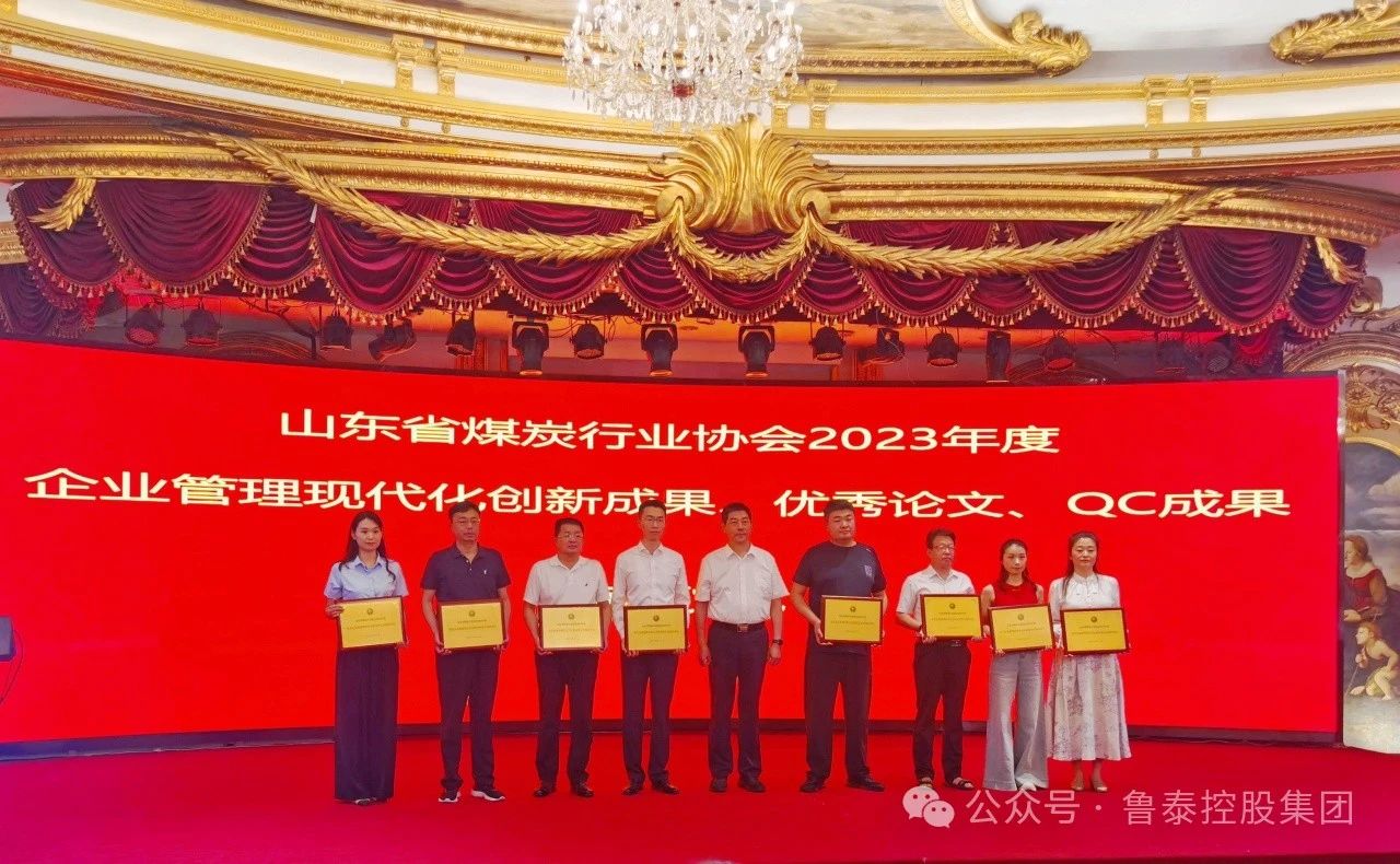 1717723608815839.jpg 微信图片_20240607092609.jpg