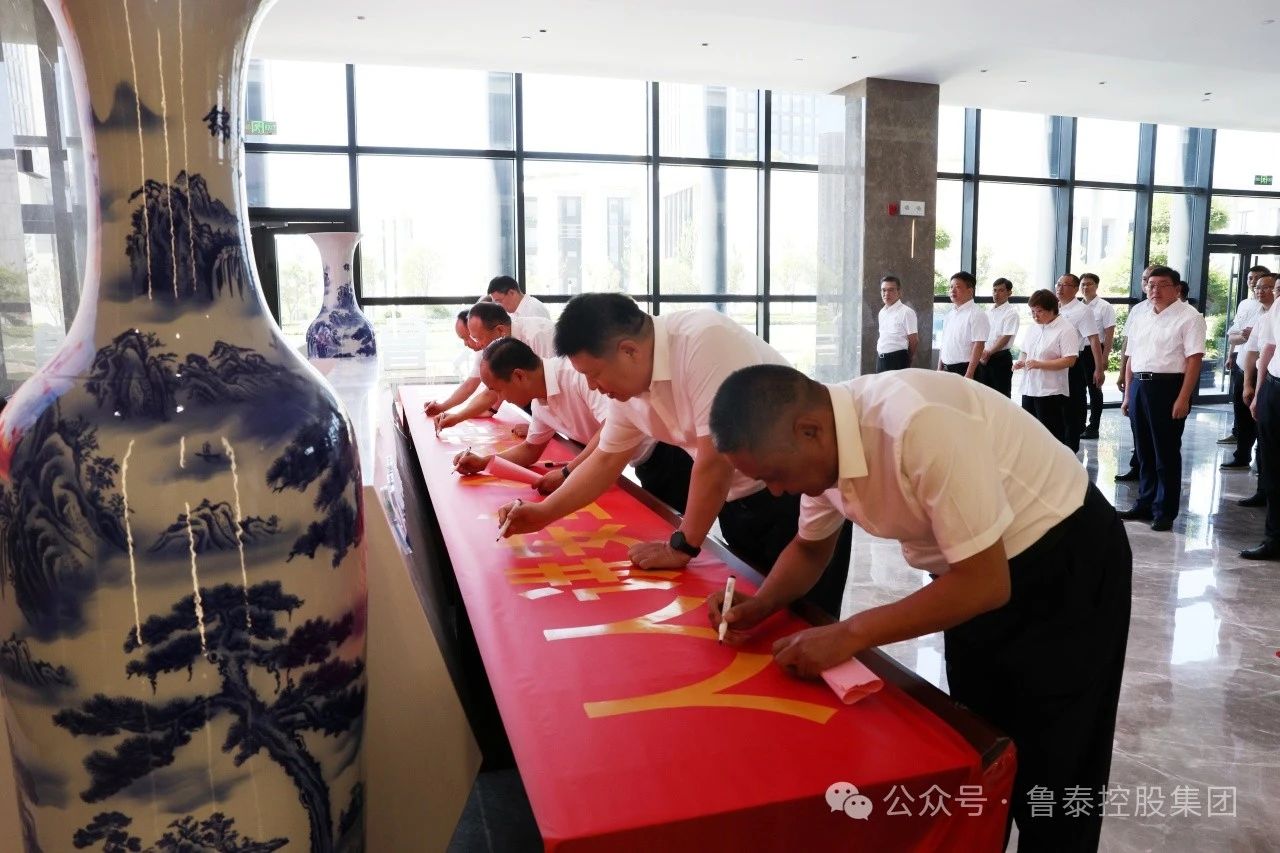 1717724028142994.jpg 微信图片_20240607093040.jpg