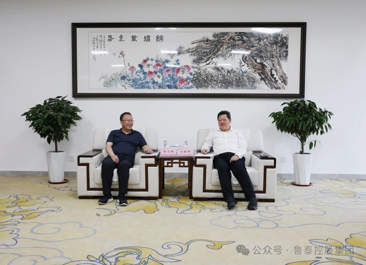 1719538637139173.jpg 微信图片_20240628094215.jpg