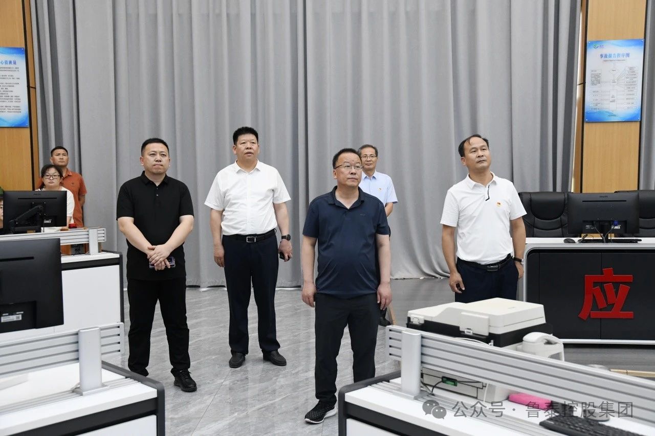 1719538825461386.jpg 微信图片_20240628094239.jpg