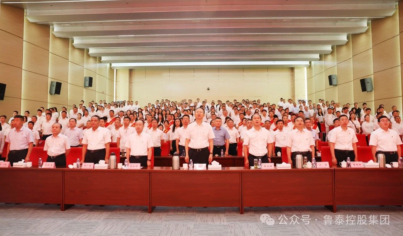 1720160562114847.jpg 微信图片_20240705142019.jpg