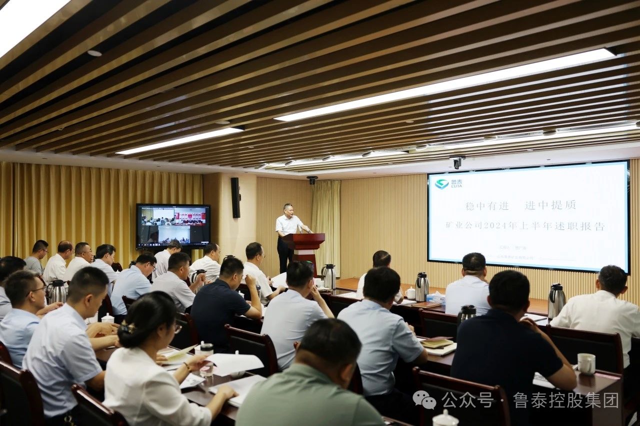 1722821214243129.jpg 微信图片_20240805092501.jpg