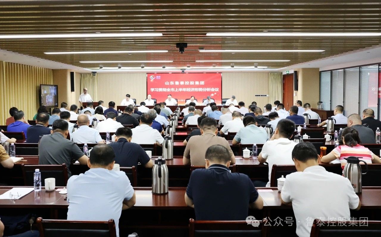 1722822306109025.jpg 微信图片_20240805094457.jpg