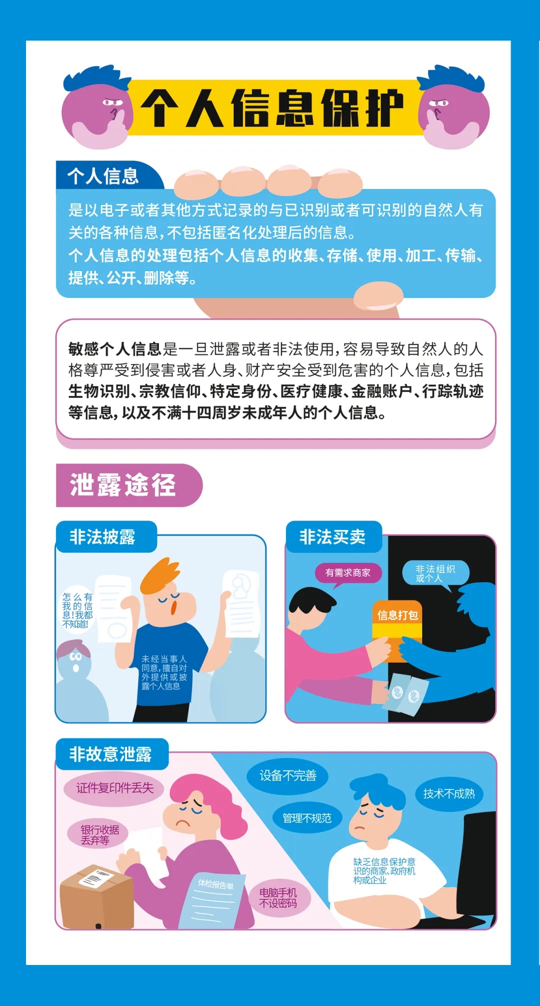 1726193581765320.jpg 012.jpg