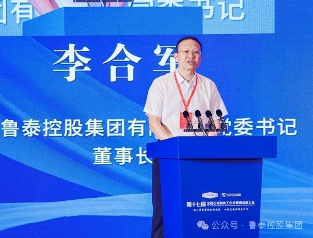 1726625715326266.jpg 微信图片_20240918101505.jpg