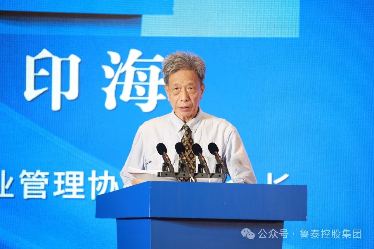 1726625973379970.jpg 微信图片_20240918101754.jpg