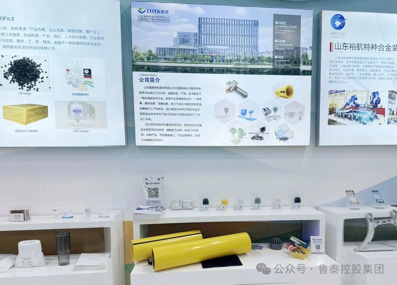 1728435233100556.jpg 微信图片_20241009085316.jpg