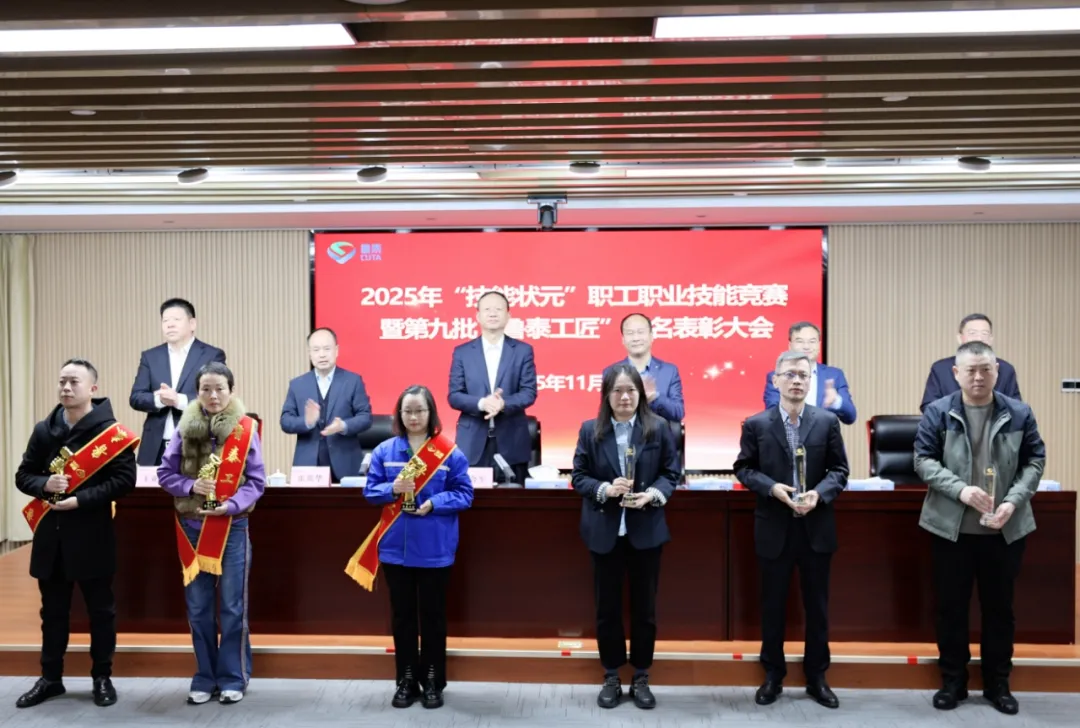 1762481075306773.jpg 1762481075306773.jpg